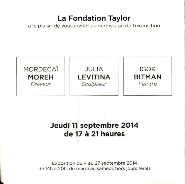 taylor-invitation-3.jpg